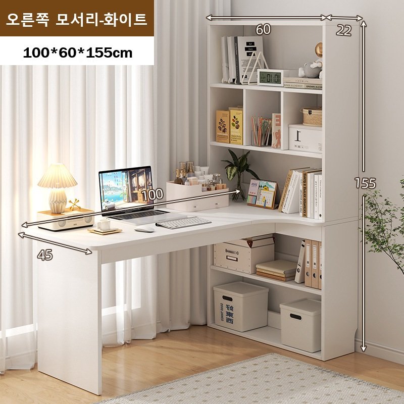 코너책상 ㄱ자 테이블 수납형 컴퓨터 L자 코너형 테이블 코너 다용도 책장세트, 화이트(우회전) 상세 이미지 1