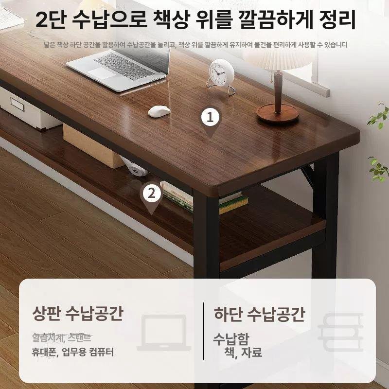 좁고 긴 테이블 1400 탁자 베란다 선반 책상 1200 틈새, 1. 블랙오크 120cm 상세 이미지 1