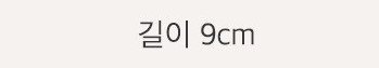 yarna 씨니트 대나무 돗바늘 56174, 1개 상세 이미지 1