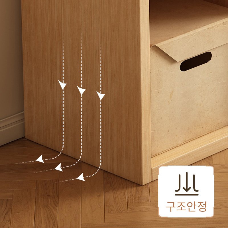 개방식 책장 가정용 낮은책장 다용도 콤비네이션 수납장 조립식 DIY 책장, 웜베이지할인 상세 이미지 1