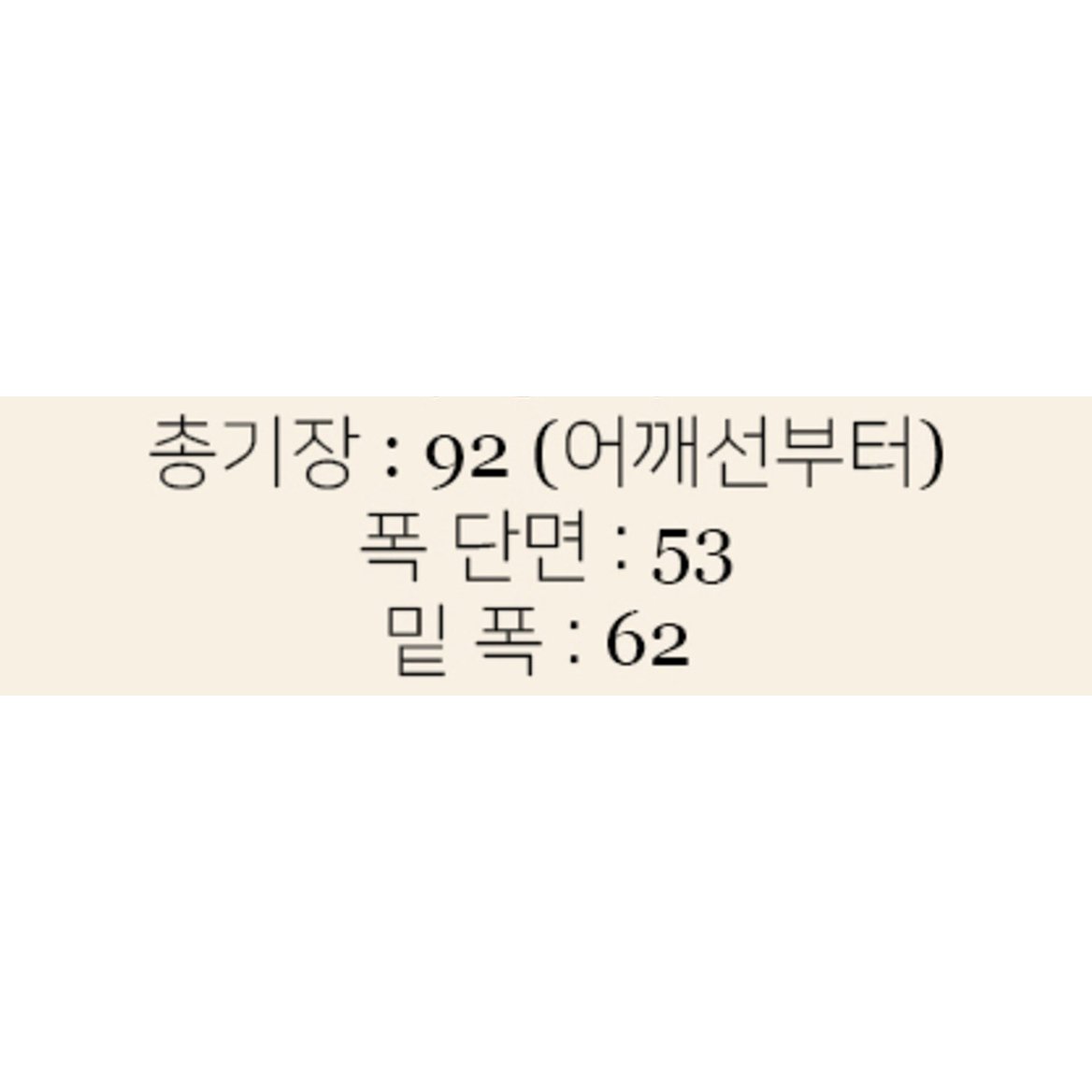 한스데이 국내 제조 방수 롱트임 앞치마, 블랙, 1개 상세 이미지 2