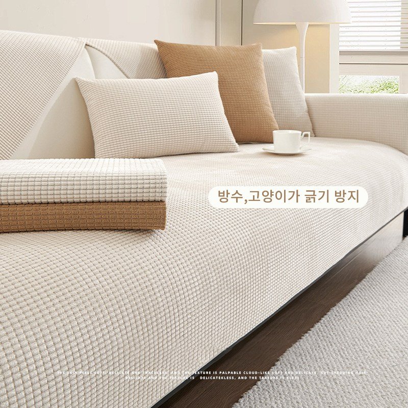 ALLILIO 사계절 누빔 소파패드 미끄럼방지 방수 고양이 발톱 방지 쇼파패드 사계절 공용할인 상세 이미지 2