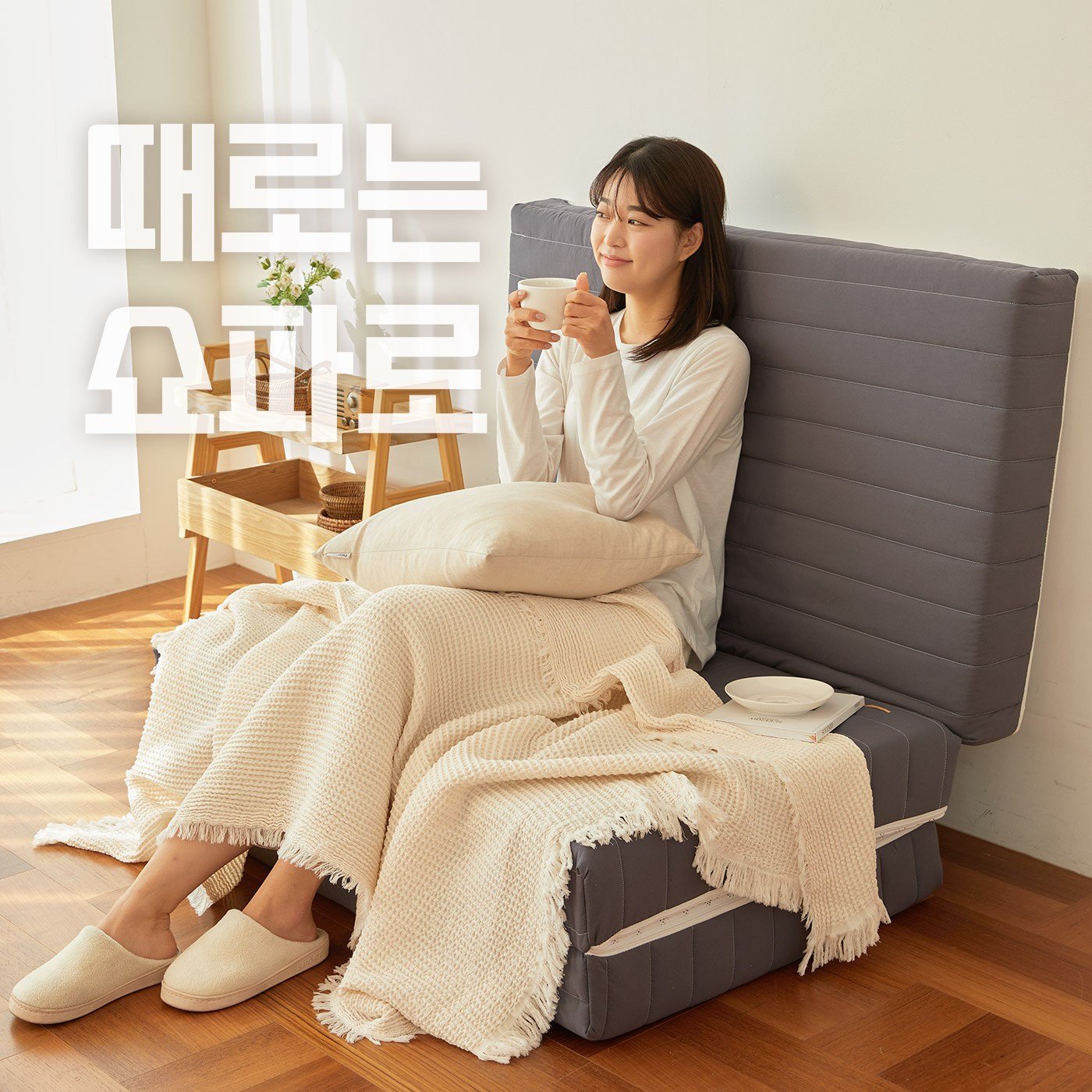 몽스홈 원룸 바닥 단단한 3단 접이식 마약매트리스 6cm 10cm 14cm 숙면 수면매트 자취 접는 침대 매트릭스 토퍼할인 상세 이미지 2