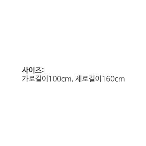 빛고운창 베이직 콤비블라인드 상세 이미지 1