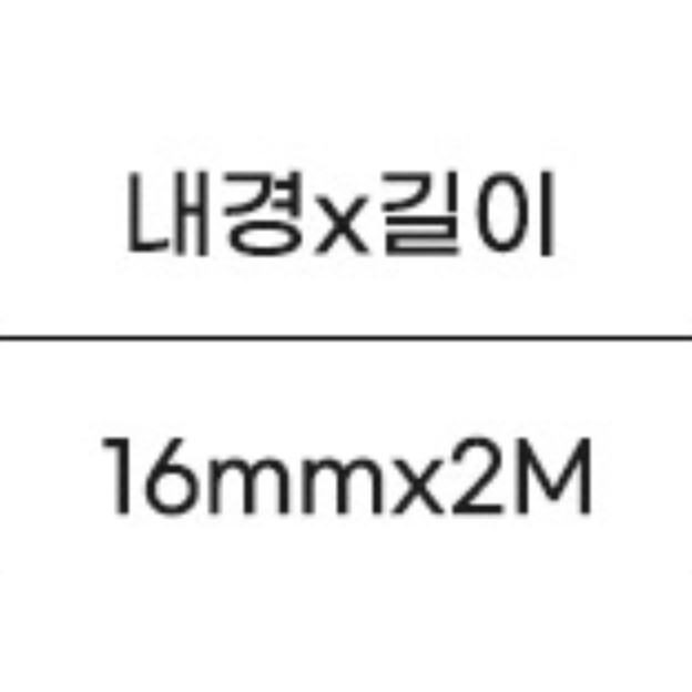 마켓플랜 롤 케이블 정리커버, 1세트, 화이트 상세 이미지 2