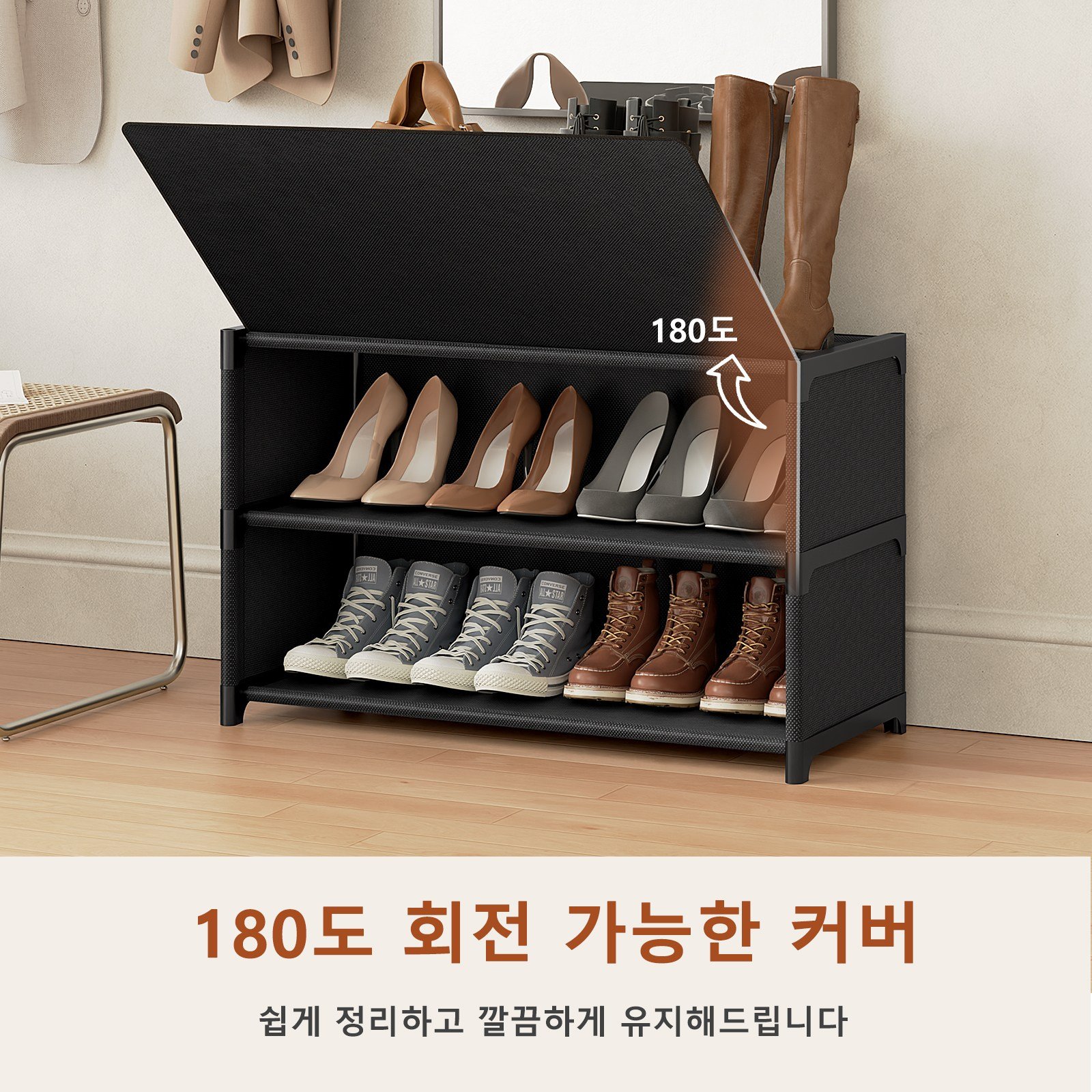 ONESOWON 현관 슬림 신발장 대용량 도어형 신발정리함 수납장700, 블랙, 3단할인 상세 이미지 1