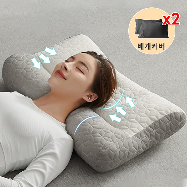 KORELAN 베개 목편한 경추 배게 무료 베갯잇, 그레이, 2개할인