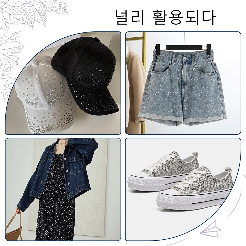 6세트 평면 원형 섬광 열경화 옷리폼 스톤 큐빅 꾸미기 패치, 6개, 하얀색 상세 이미지 1