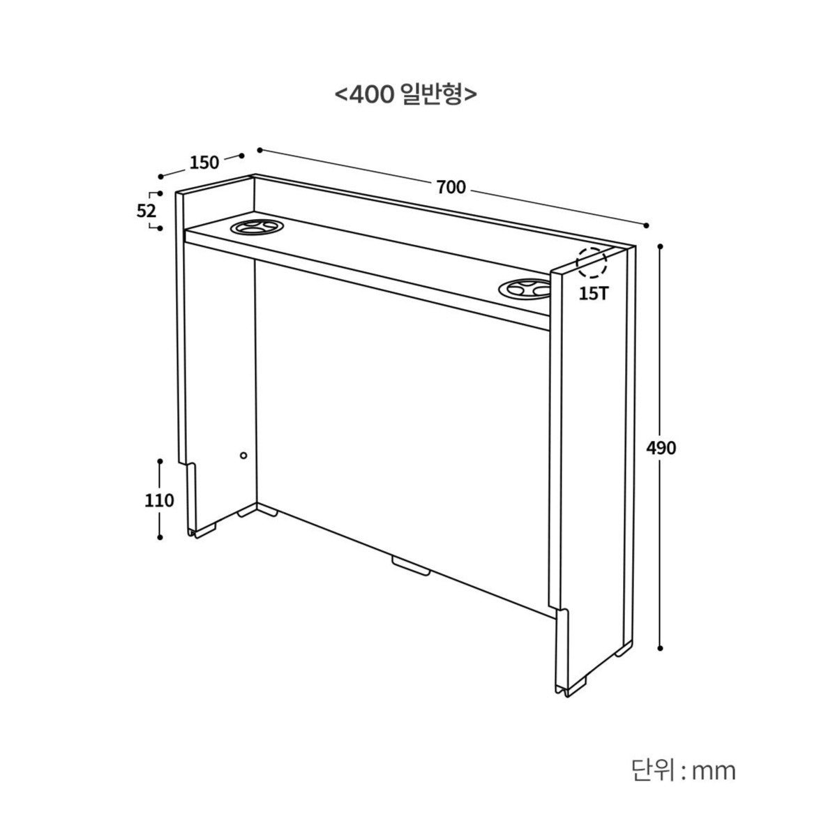 라샘 DIY 침대 틈새 수납장 400 일반형 IH24133, 화이트 상세 이미지 1