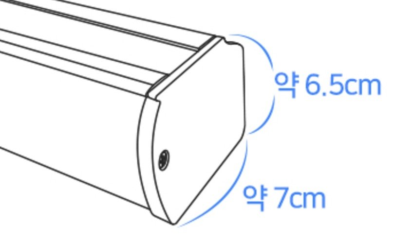 창안애 못없이 설치 무타공 안뚫어고리 콤비 블라인드 상세 이미지 2