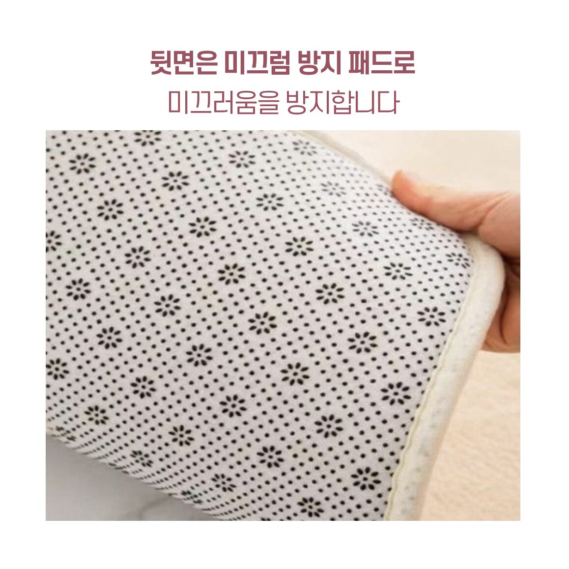 바이샌드 강력한흡수 두툼한 욕실 발매트, 2개, 다크그레이40*60쿠폰할인 상세 이미지 1