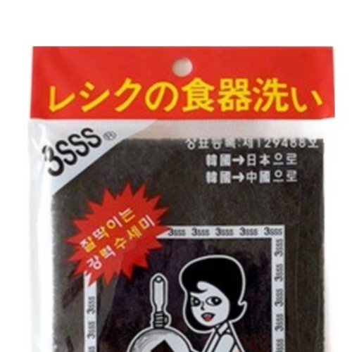 그린피아 연마수세미 3SSS, 1개입, 10개 상세 이미지 1