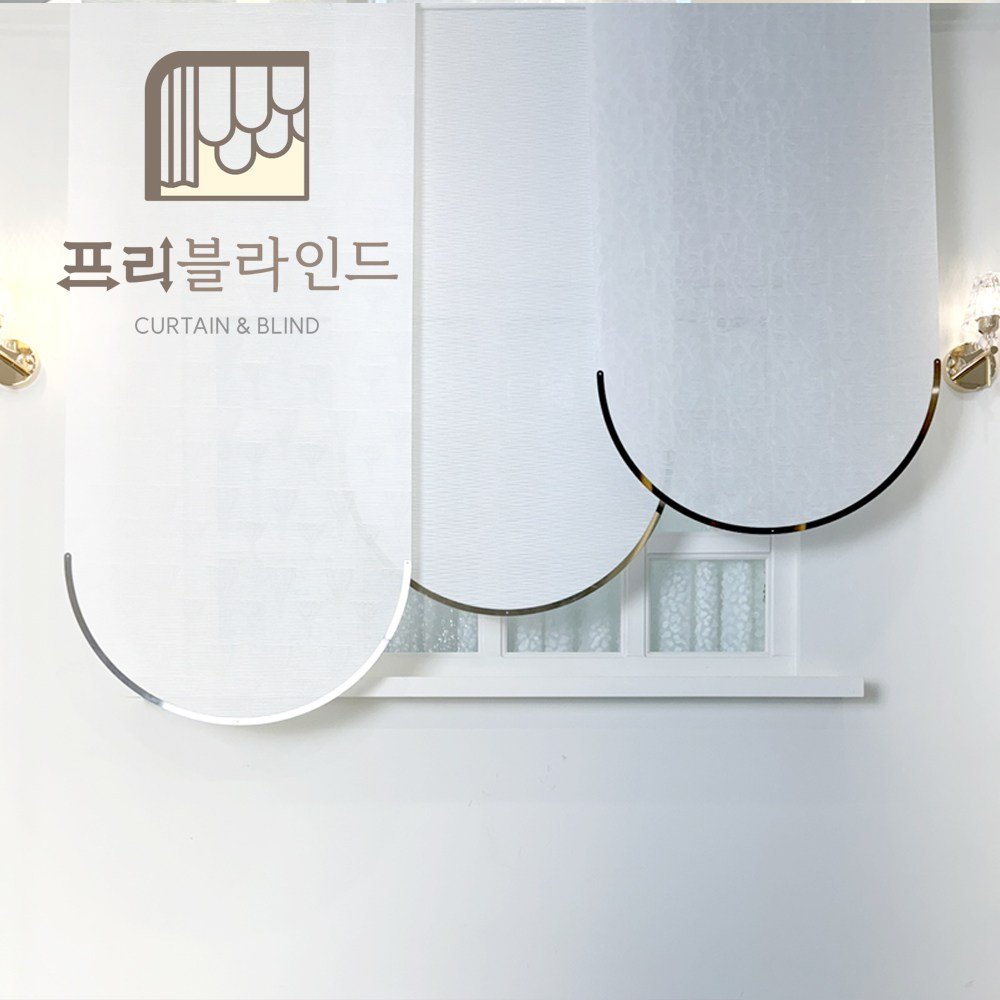 [이사벨라] 몽글몽글 U자 레이어드 프리블라인드 상세 이미지 1