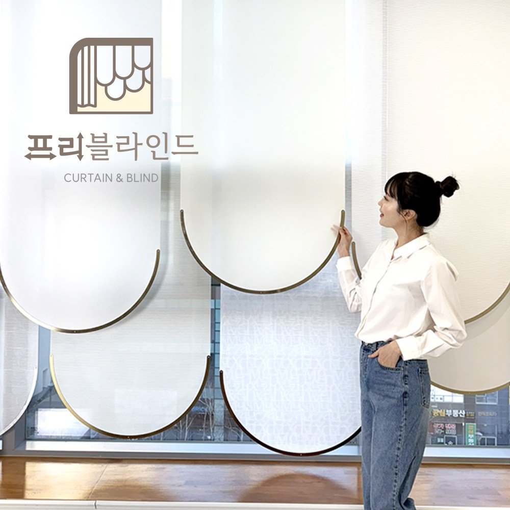 [이사벨라] 몽글몽글 U자 레이어드 프리블라인드 상세 이미지 2
