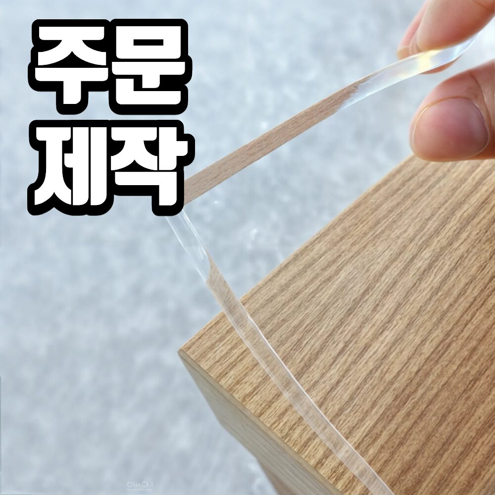 마켓플랜 멀티 PVC 테이블 매트, 투명, 60 x 120 cm, 1개 상세 이미지 2