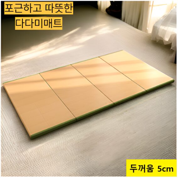 대형 다다미매트 일본식 코코넛재질 대자리 Japanese Traditional Tatami Mattress 상세 이미지 1