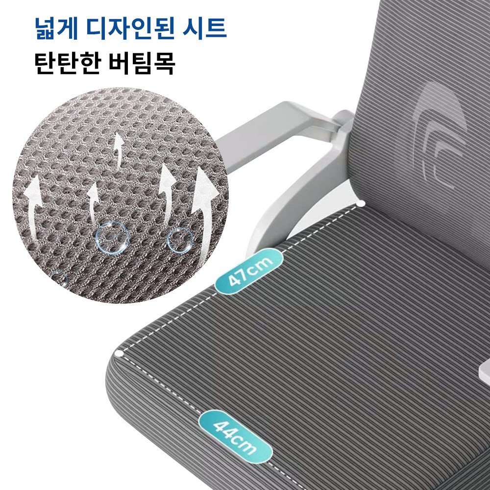 Takata 사무실용 메쉬 학생용 컴퓨터 의자 경량형 헤드레스트 포함 의자 WY3Z, 분홍색할인 상세 이미지 2