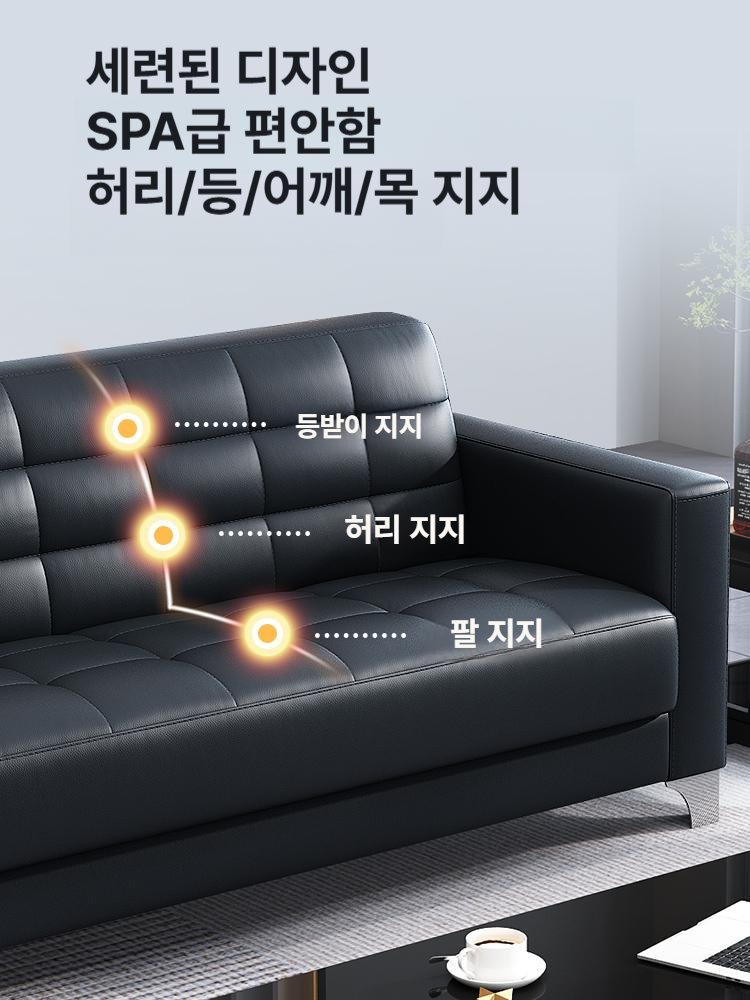 사무실 소파 세트 응접실 회의실 1인 3인용 쇼파, 1+1+3 상세 이미지 2