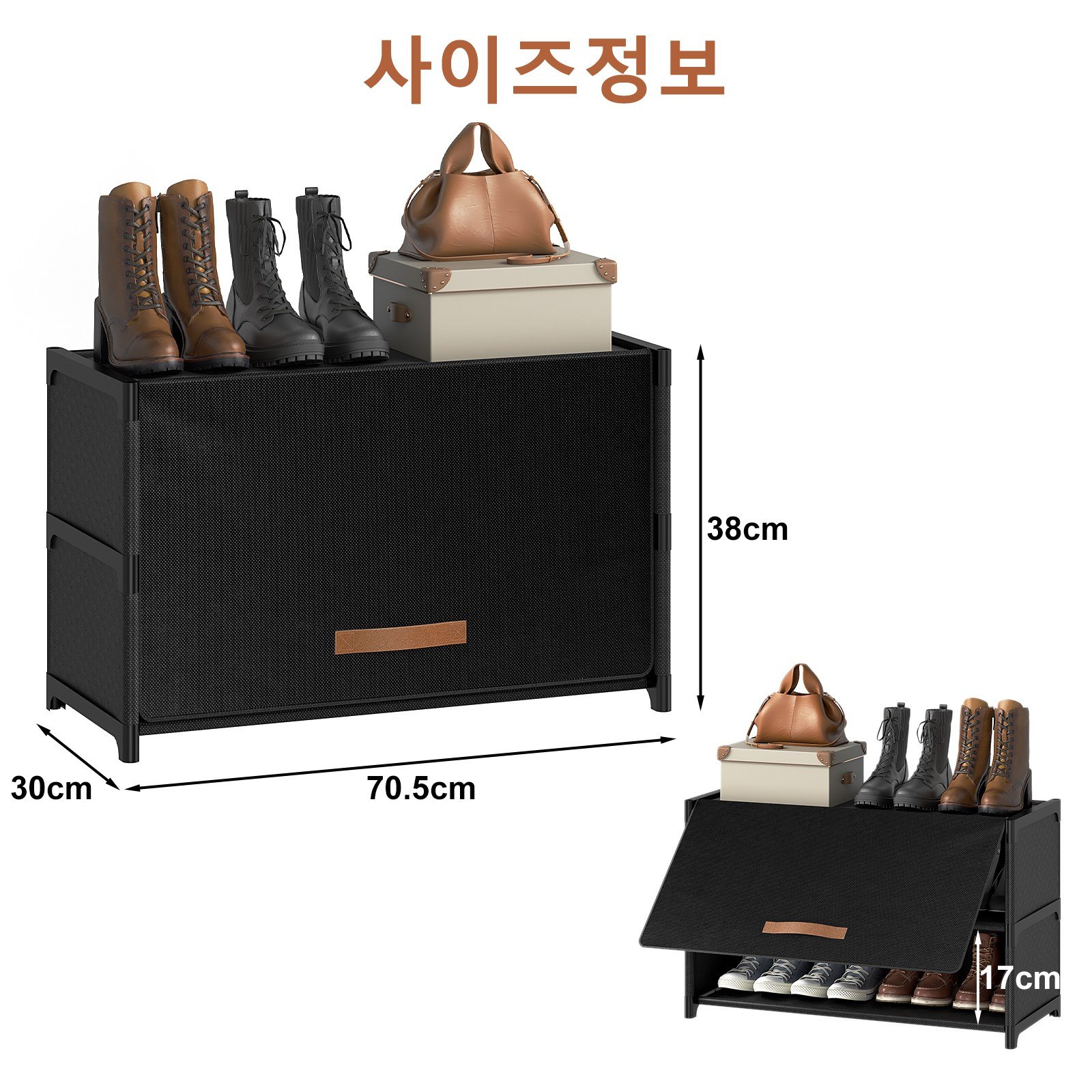 ONESOWON 현관 슬림 신발장 대용량 도어형 신발정리함 수납장700, 블랙, 3단할인 상세 이미지 2