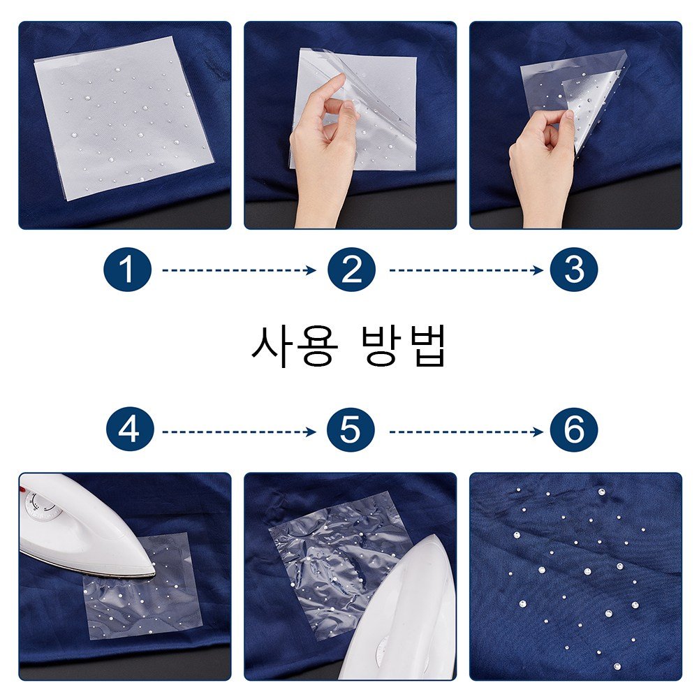6세트 평면 원형 섬광 열경화 옷리폼 스톤 큐빅 꾸미기 패치, 6개, 하얀색 상세 이미지 2