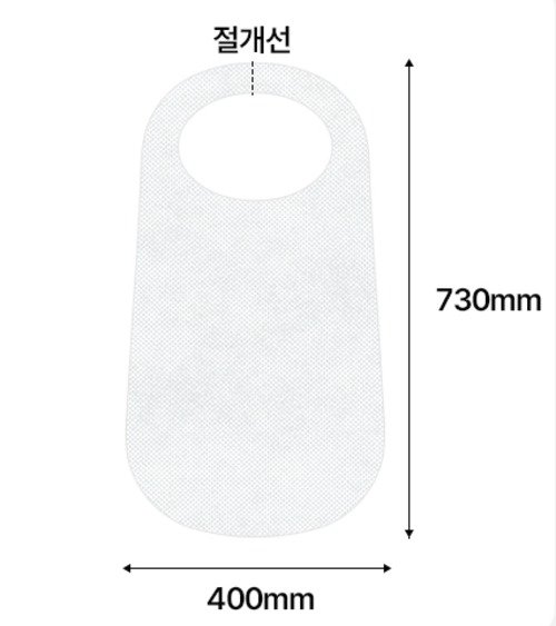 소프런 업사이클링 일회용 앞치마, 랜덤발송, 1000개 상세 이미지 1