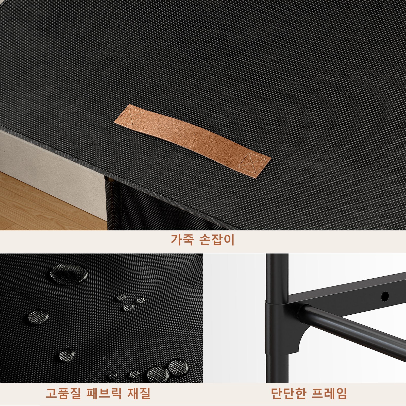ONESOWON 현관 슬림 신발장 대용량 도어형 신발정리함 수납장700, 블랙, 3단할인 상세 이미지 1