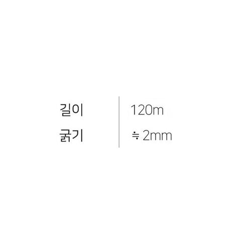 쎄비 로미오 뜨개실, 1흰색, 1개 상세 이미지 1