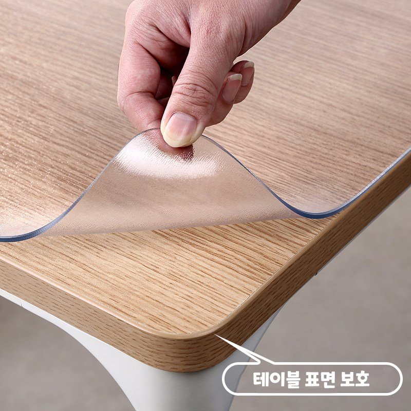 Shipshape 식탁투명매트 매트 방수 테이블매트 PVC 식탁 매트 유리대용 실리콘 테이블 매트, 1개, 60*120cm, 투명(스크럽 텍스처)할인 상세 이미지 1
