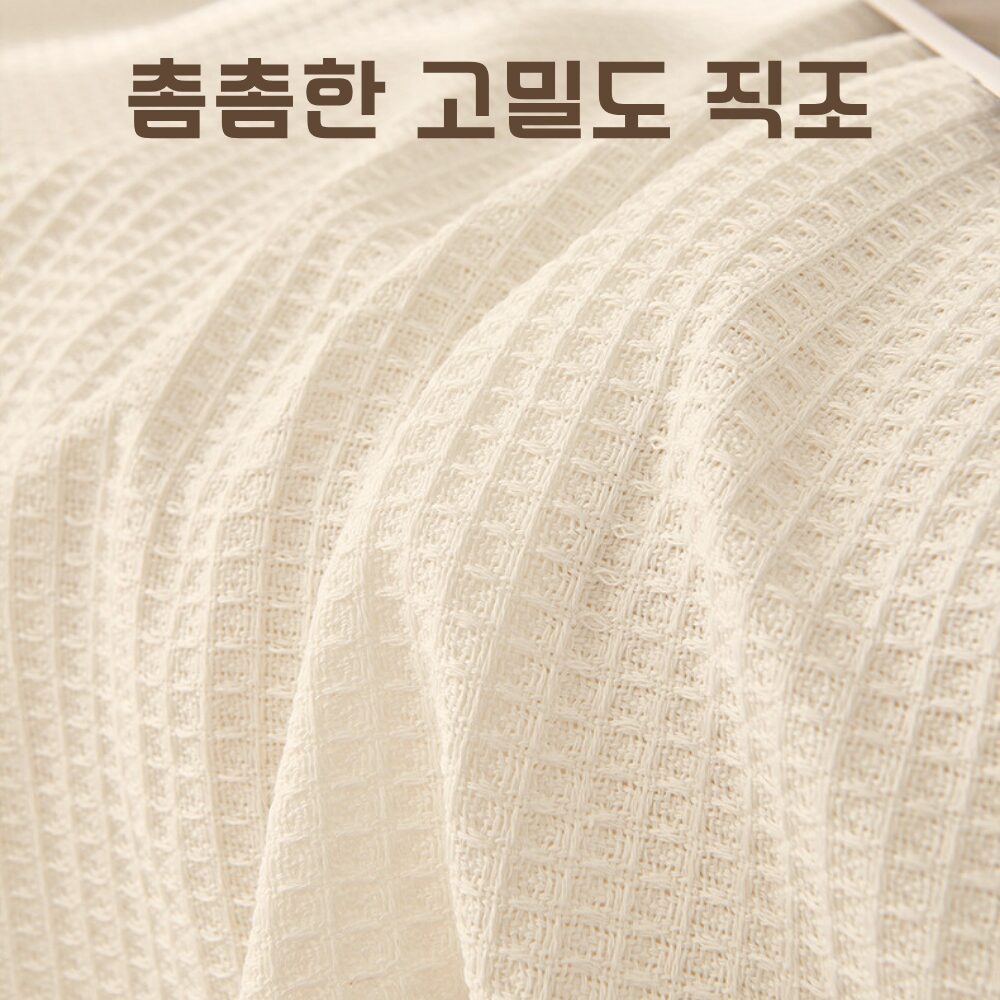 [시즌 할인] 통품스토어 4인용 쇼파커버 사계절 감성 쇼파 커버 4인용 소파패드, 1개, 크림아이보리 상세 이미지 2