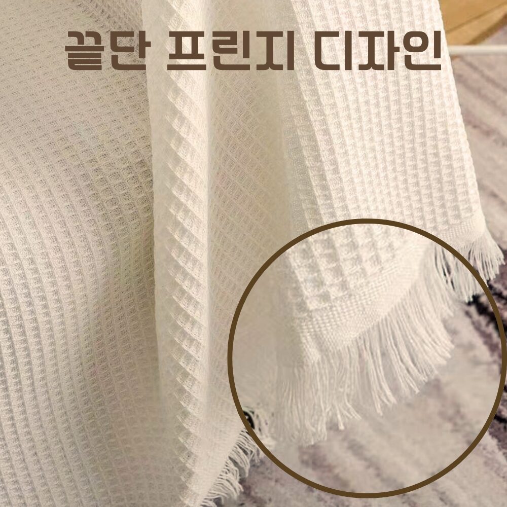 [시즌 할인] 통품스토어 4인용 쇼파커버 사계절 감성 쇼파 커버 4인용 소파패드, 1개, 크림아이보리 상세 이미지 1