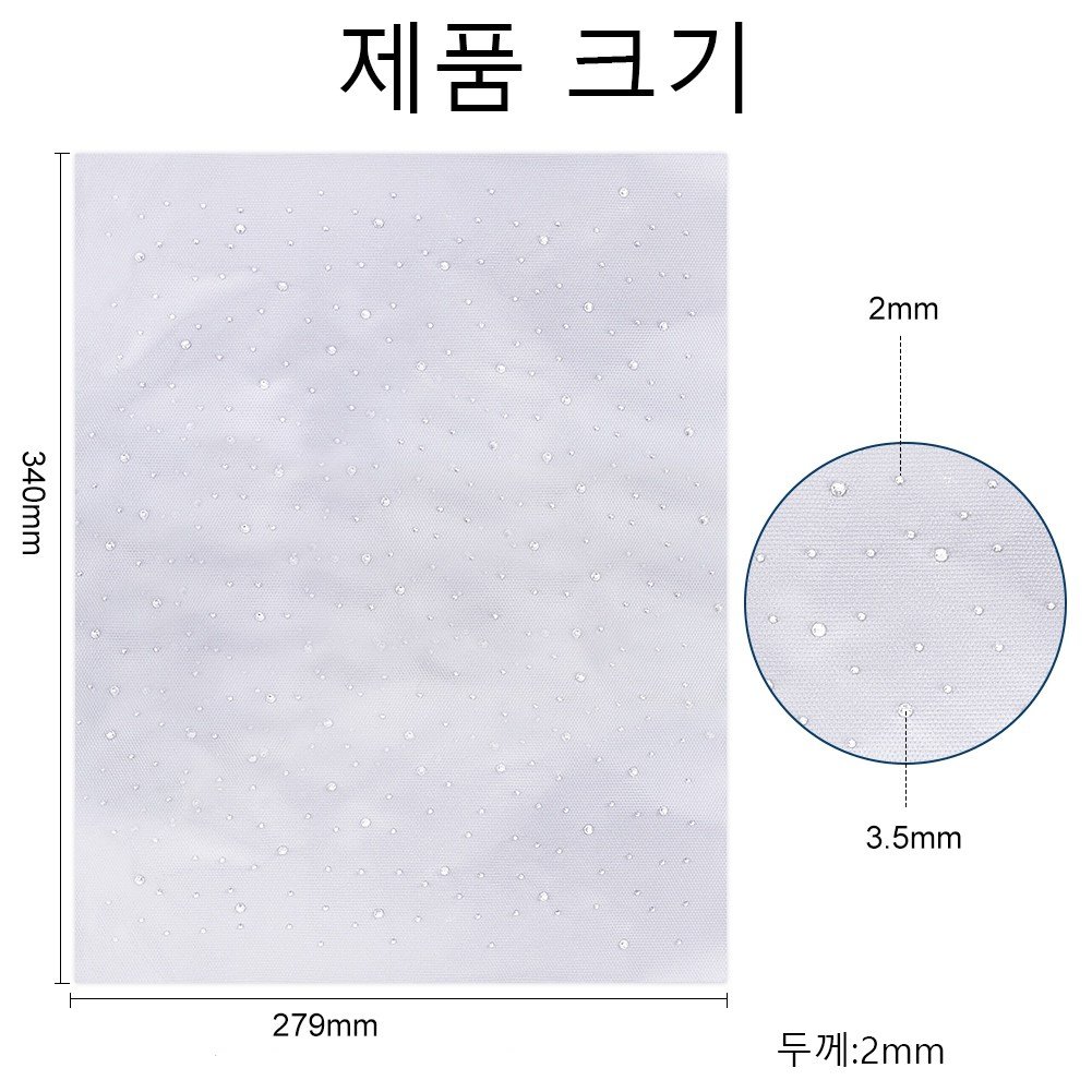 6세트 평면 원형 섬광 열경화 옷리폼 스톤 큐빅 꾸미기 패치, 6개, 하얀색 상세 이미지 1