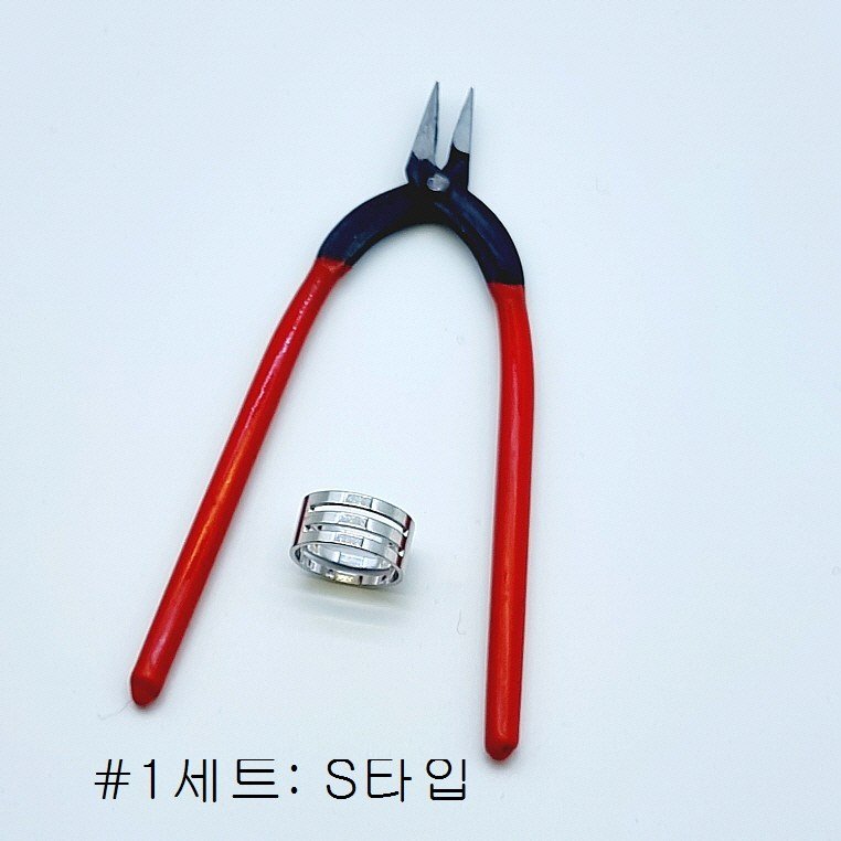 평집게 구자말이 집게와 오링반지 악세사리펜치 2개 세트, 1세트 상세 이미지 1