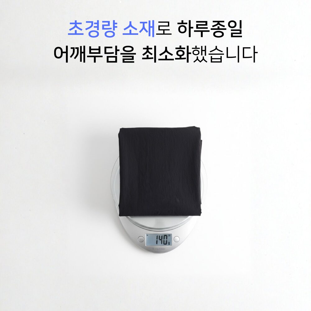 통품스토어 더 편해진 롱기장 어린이집 조끼앞치마 발수원단 주방 원피스앞치마, 1개, 버건디 상세 이미지 2