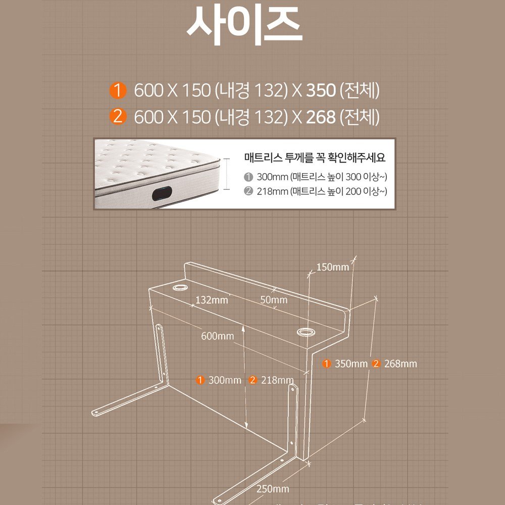 국내제작 아이린 엘린 침대 협탁 선반 틈새장, 화이트 상세 이미지 2
