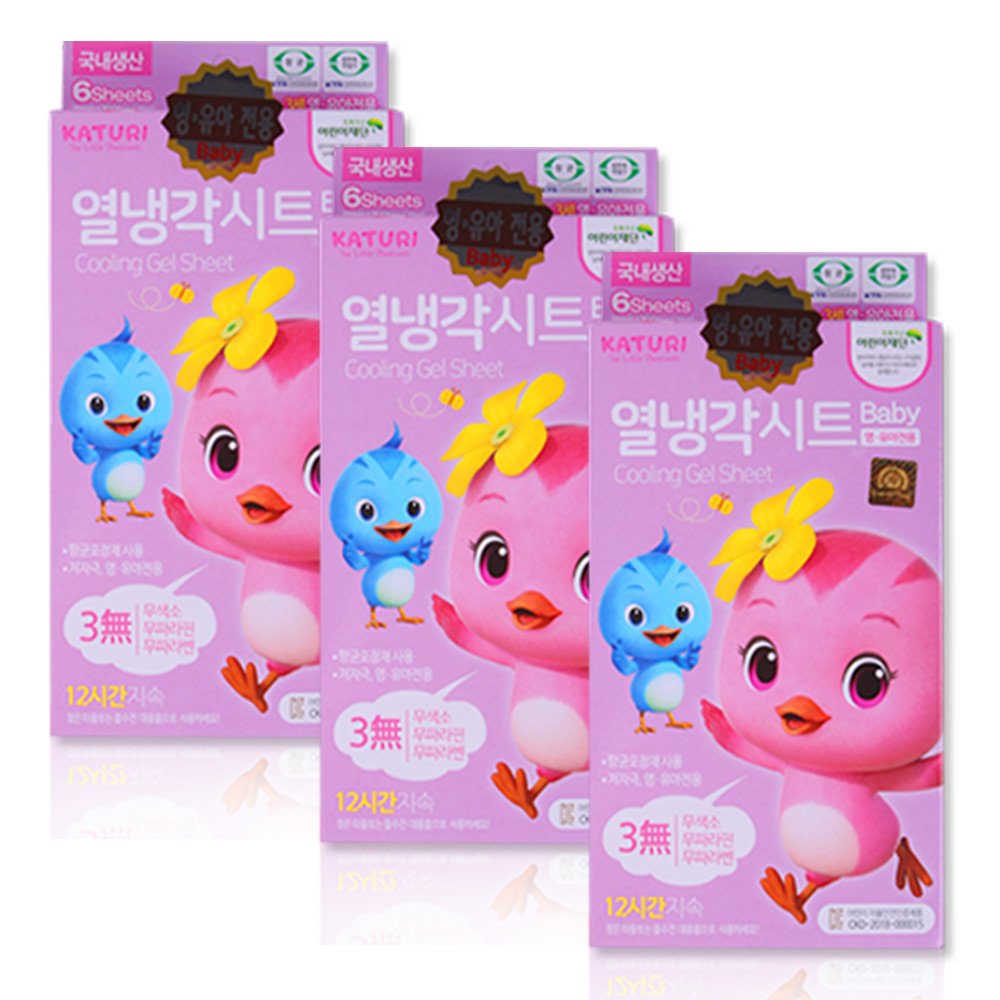 해호 엄마까투리 열냉각시트, 1세트, 18매입 상세 이미지 1