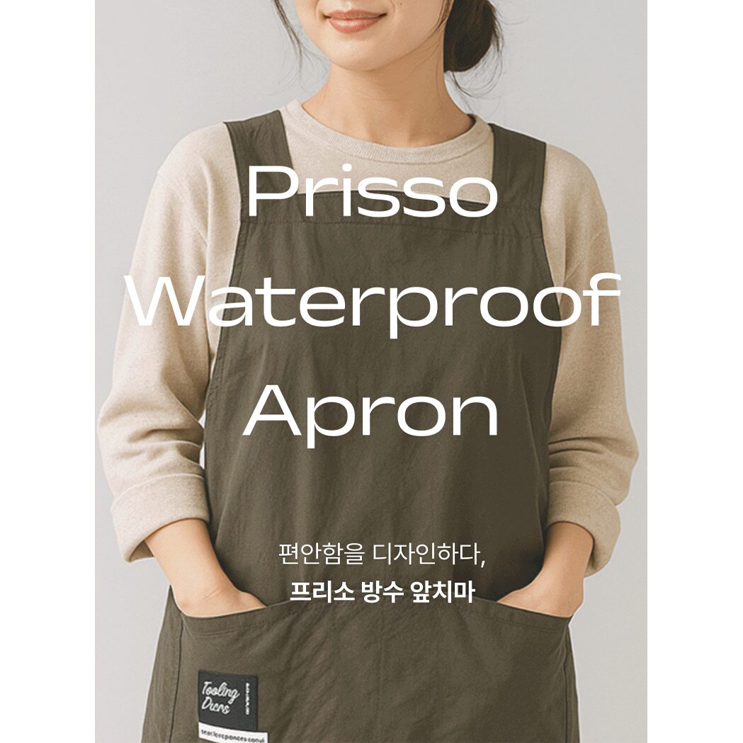 디노르 방수 카페 캠핑 앞치마, 1개, 블랙(black)할인 상세 이미지 2