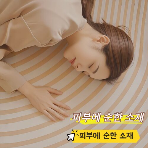 방수 카페트 거실 카페트 세탁가능 미끄럼방지 대형 거실 러그 상세 이미지 2