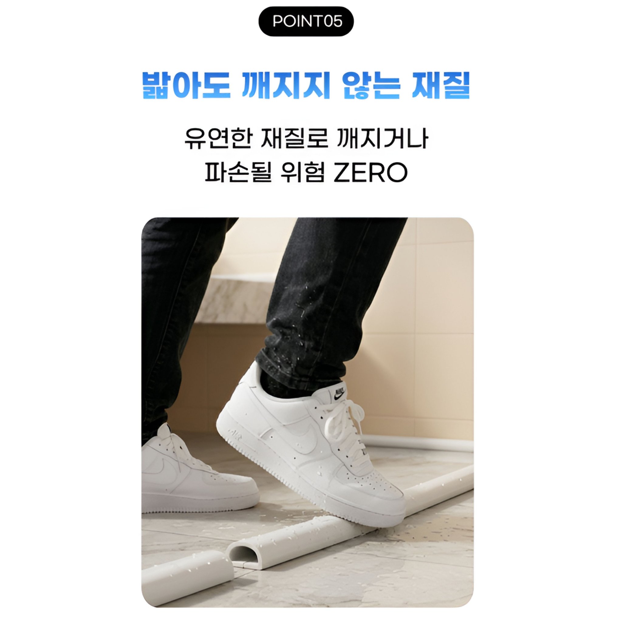깔끔의정석 잘라쓰는 슬림형 전선 케이블 몰딩 선정리, 화이트(WHITE), 1개할인 상세 이미지 2