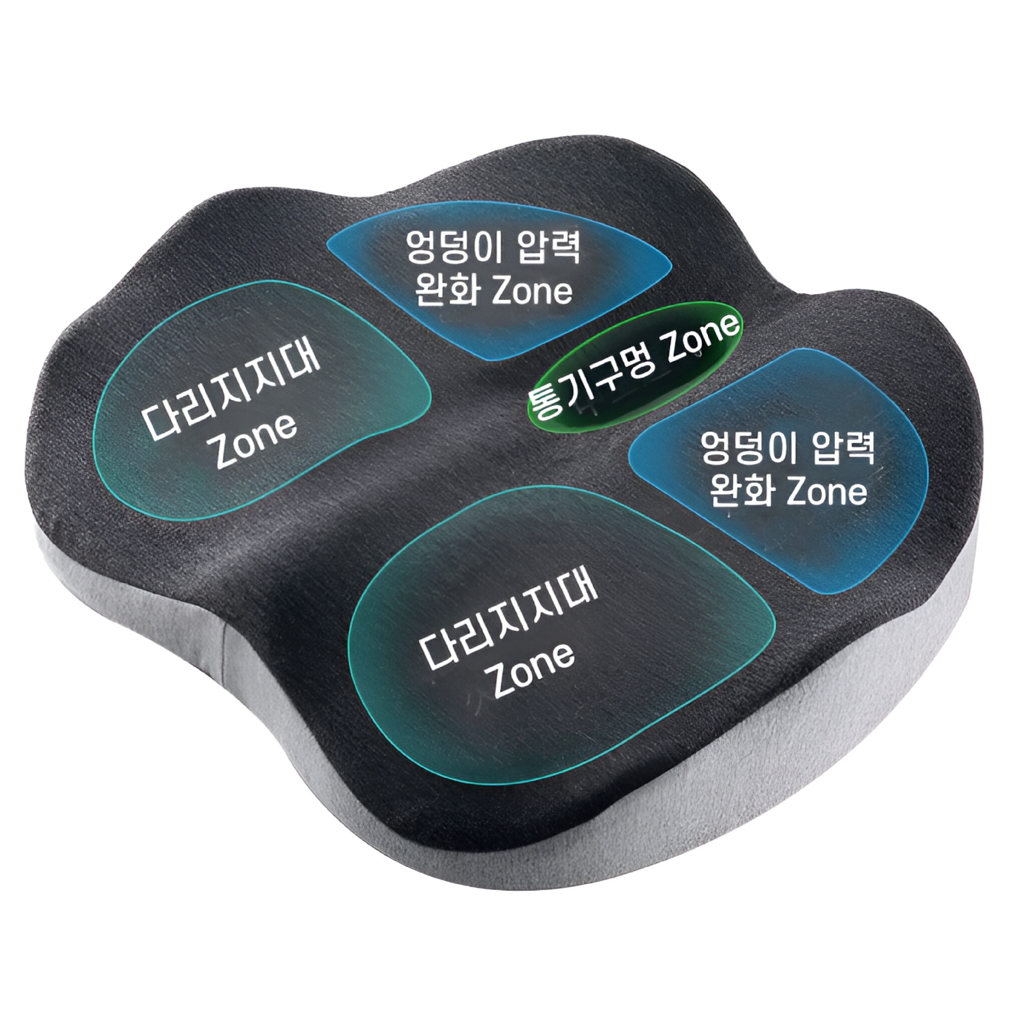 바른핏 자세교정 방석 메모리폼 기능성 허리 디스크 치질할인 상세 이미지 2