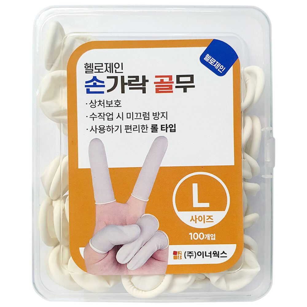 헬로제인 라텍스 손가락 골무 (S M L), 골무100p, 1개할인· 09:50:2 상세 이미지 1