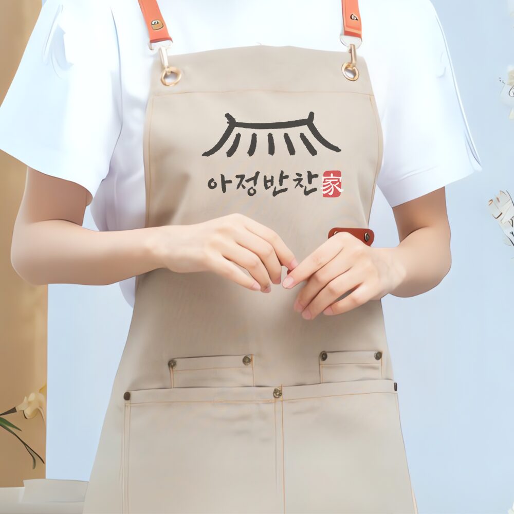카페 바리스타 미용실 방수 식당 인쇄 단체 앞치마 인쇄 주문 제작, 1개, H형브라운 상세 이미지 1