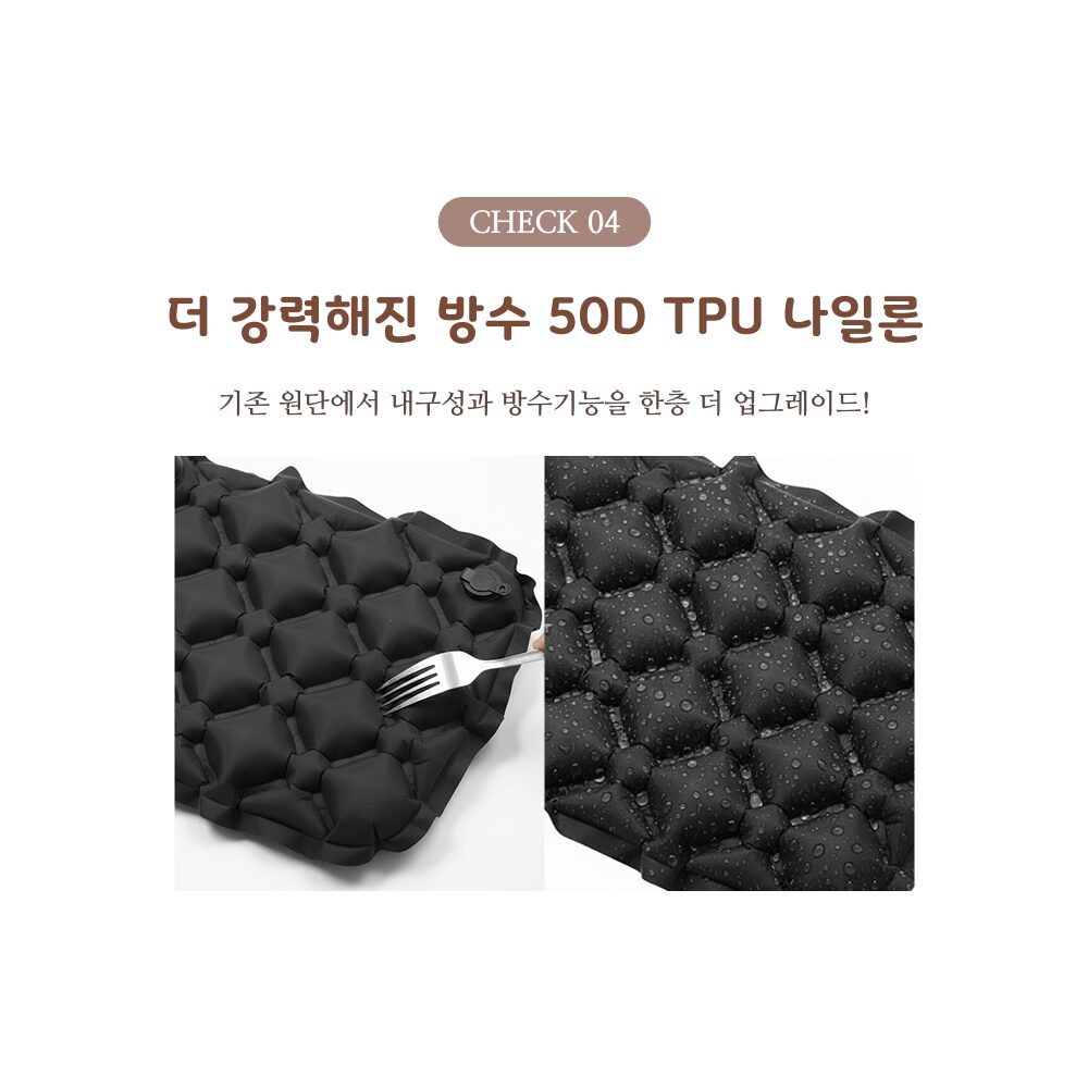 라멜리 에어 휴대용 방석 비행기 등산, 블랙(펌프형)쿠폰할인· 1일 남음 상세 이미지 1